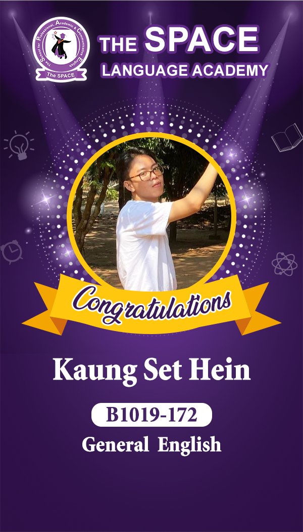 Kaung Set Hein